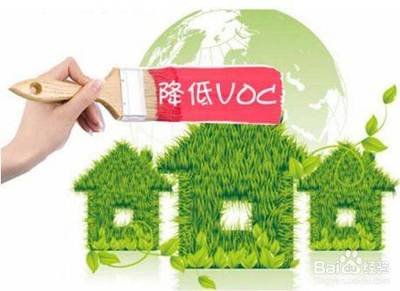  眾鑫VOCs廢氣凈化設(shè)備廠家告訴您，廢氣處理的重要性